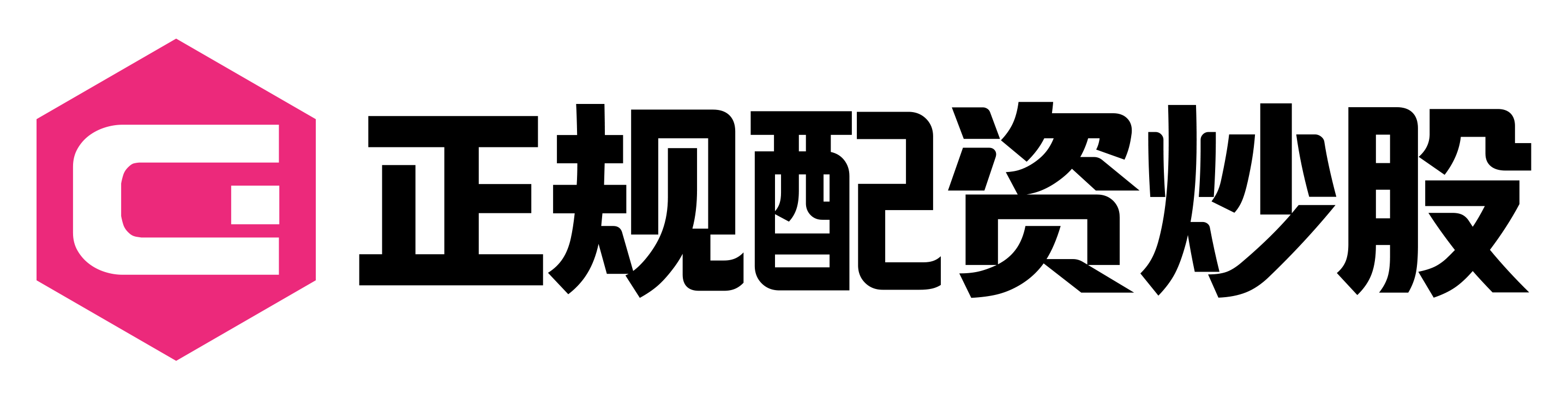 博盈证券